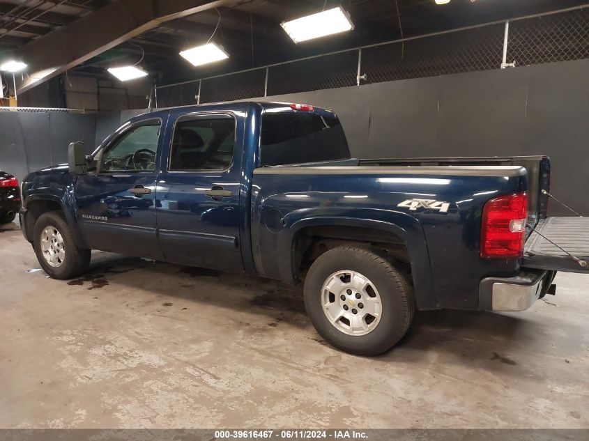 2011 Chevrolet Silverado 1500 Lt VIN: 3GCPKSE30BG288625 Lot: 39616467