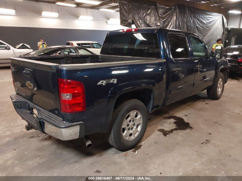 2011 Chevrolet Silverado 1500 Lt VIN: 3GCPKSE30BG288625 Lot: 39616467