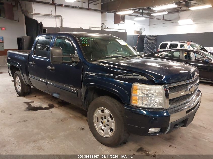 2011 Chevrolet Silverado 1500 Lt VIN: 3GCPKSE30BG288625 Lot: 39616467