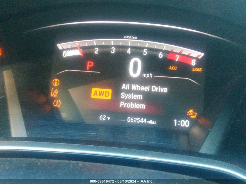 2019 Honda Cr-V Ex VIN: 5J6RW2H55KL020502 Lot: 39616472