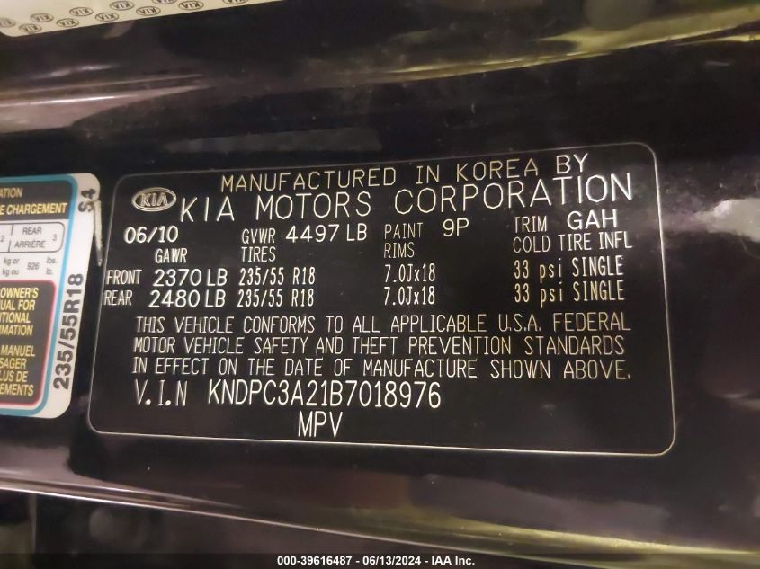 2011 Kia Sportage Ex VIN: KNDPC3A21B7018976 Lot: 39616487