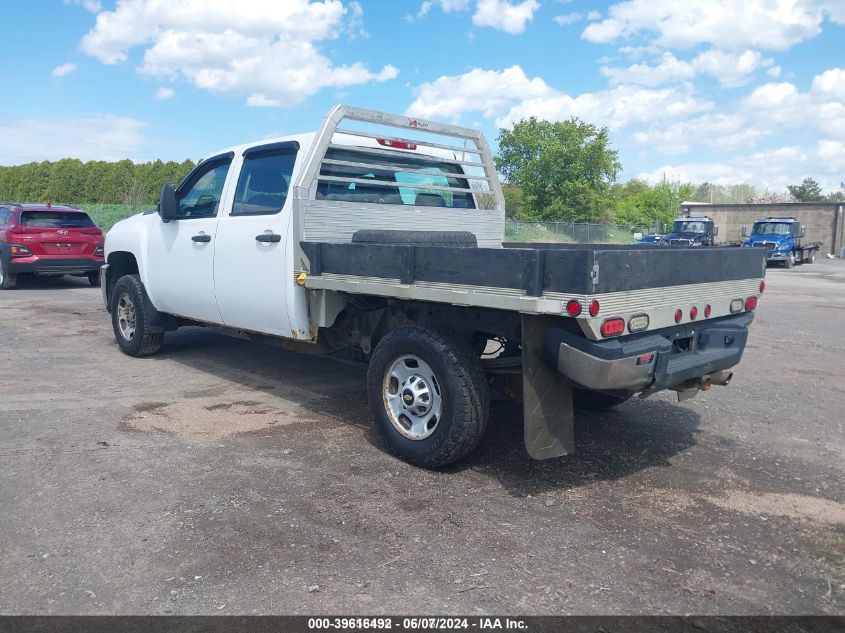 2014 Chevrolet Silverado 2500Hd Work Truck VIN: 1GC1KVCG5EF188944 Lot: 39616492