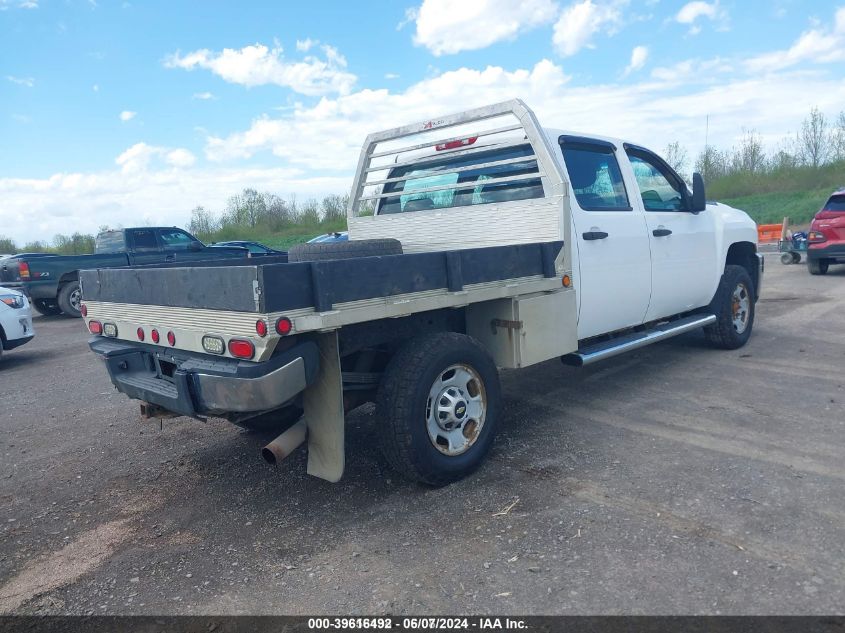 2014 Chevrolet Silverado 2500Hd Work Truck VIN: 1GC1KVCG5EF188944 Lot: 39616492