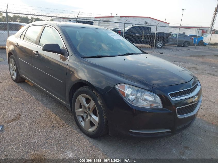 2010 Chevrolet Malibu Lt VIN: 1G1ZC5EB6AF303779 Lot: 39616498