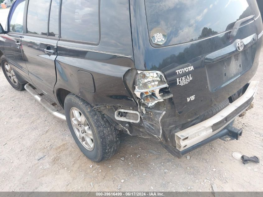 2005 Toyota Highlander V6 VIN: JTEDP21AX50081771 Lot: 39616499