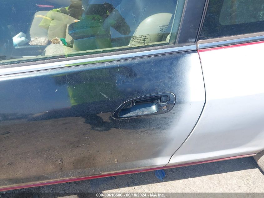 1999 Honda Accord Ex V6 VIN: 1HGCG2254XA003969 Lot: 39616506