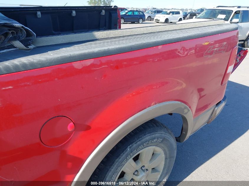 2005 Ford F150 Supercrew VIN: 1FTPW14575KB70764 Lot: 39616518