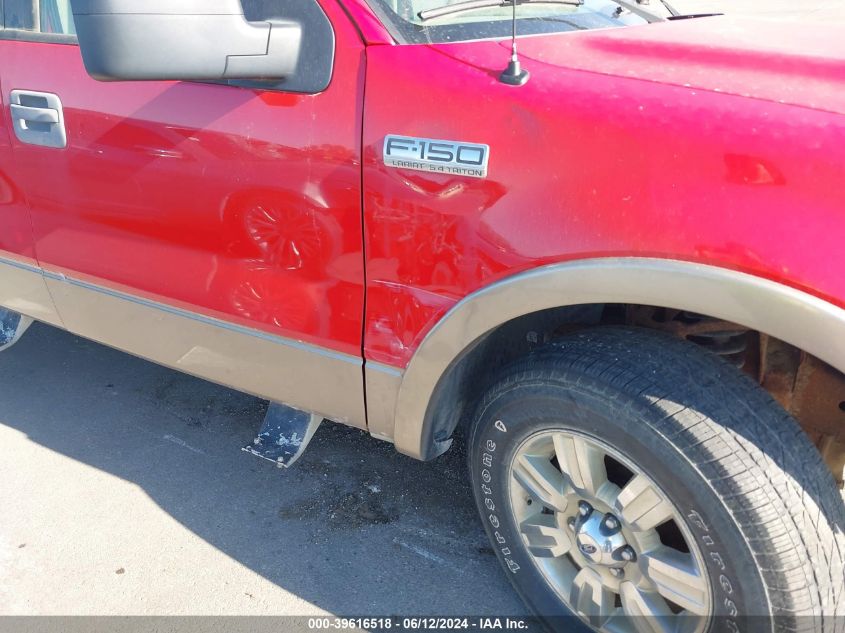 2005 Ford F150 Supercrew VIN: 1FTPW14575KB70764 Lot: 39616518