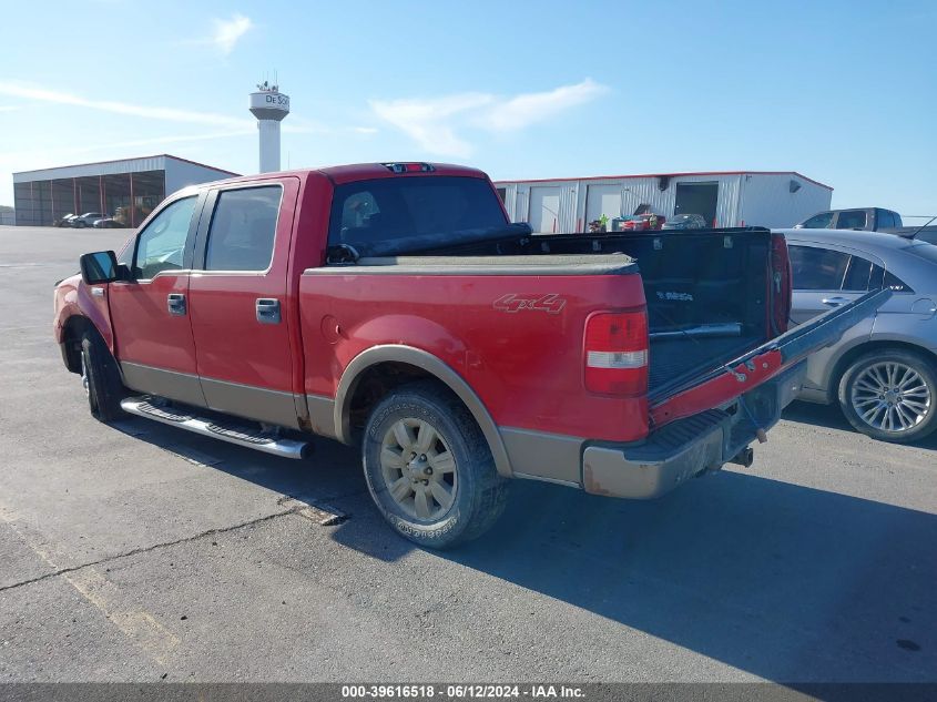 2005 Ford F150 Supercrew VIN: 1FTPW14575KB70764 Lot: 39616518