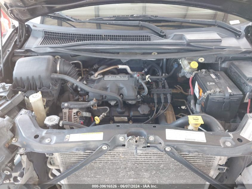 2008 Chrysler Town & Country Touring VIN: 2A8HR54P88R838025 Lot: 39616526