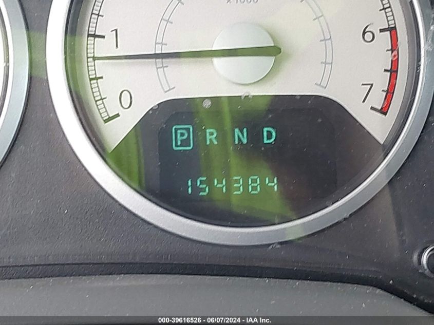 2008 Chrysler Town & Country Touring VIN: 2A8HR54P88R838025 Lot: 39616526