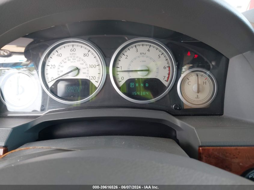 2008 Chrysler Town & Country Touring VIN: 2A8HR54P88R838025 Lot: 39616526