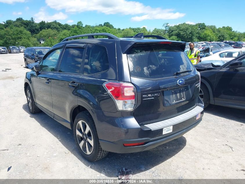 VIN JF2SJAEC9HH550097 2017 Subaru Forester, 2.5I Pr... no.3