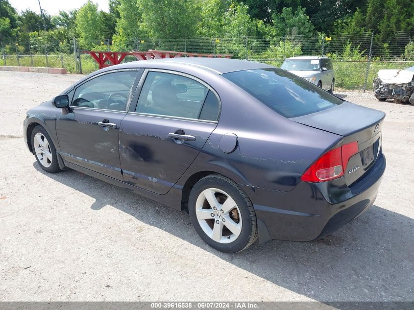 2007 Honda Civic Ex VIN: JHMFA16807S003780 Lot: 39616538