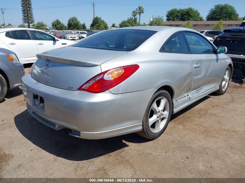 2005 Toyota Camry Solara Se Sport VIN: 4T1CE38P45U557720 Lot: 39616544