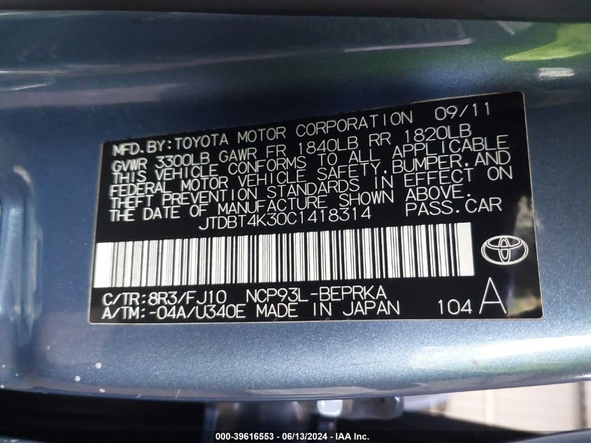 2012 Toyota Yaris VIN: JTDBT4K30C1418314 Lot: 39616553