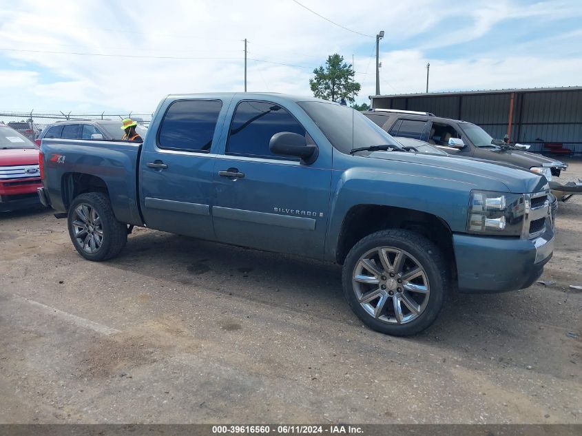 3GCEK133X8G293442 2008 Chevrolet Silverado 1500 Lt1