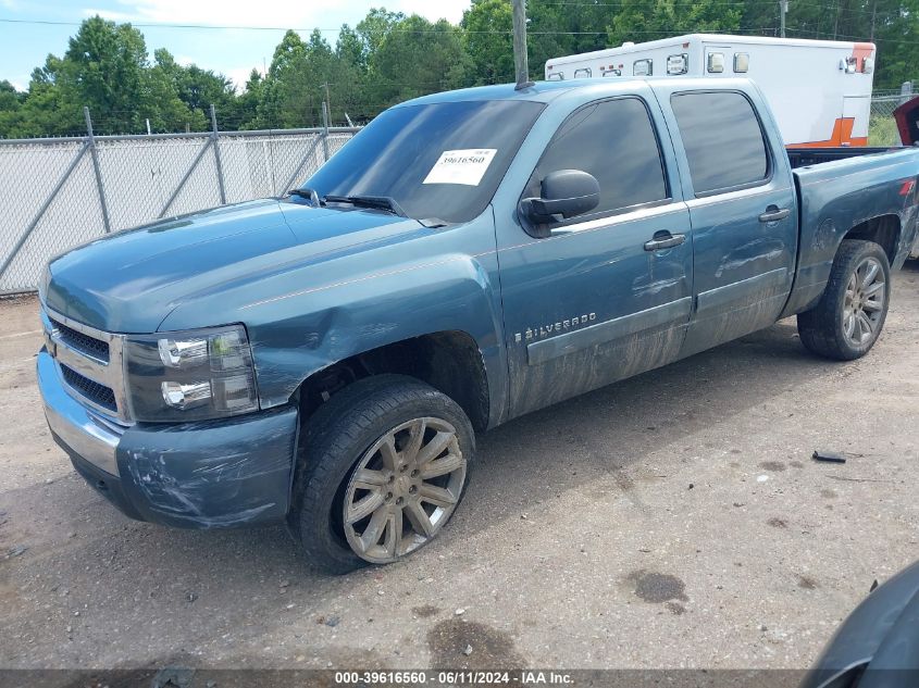 3GCEK133X8G293442 2008 Chevrolet Silverado 1500 Lt1