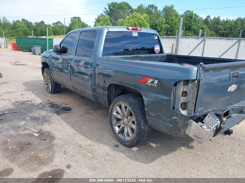 3GCEK133X8G293442 2008 Chevrolet Silverado 1500 Lt1