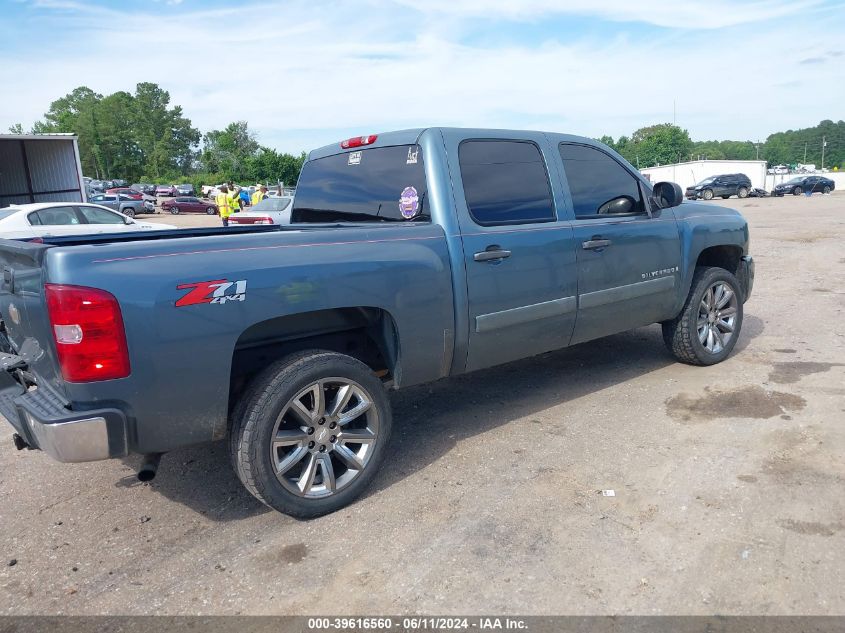 3GCEK133X8G293442 2008 Chevrolet Silverado 1500 Lt1