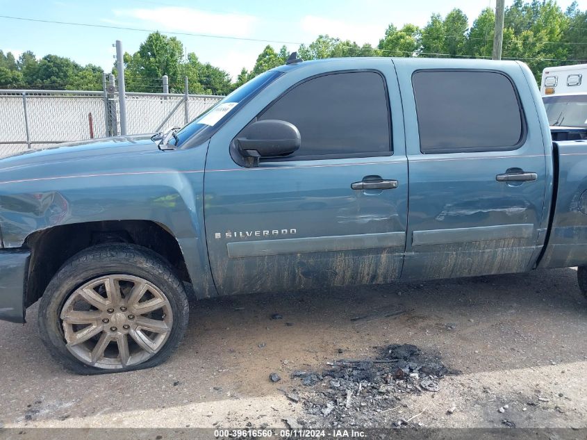 3GCEK133X8G293442 2008 Chevrolet Silverado 1500 Lt1