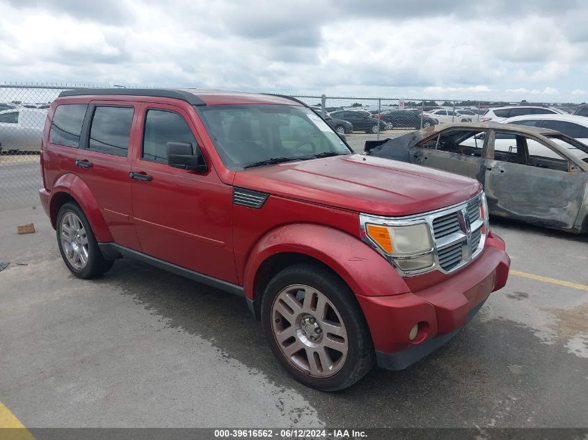 2007 Dodge Nitro Slt/Rt VIN: 1D8GT58KX7W528582 Lot: 39616562