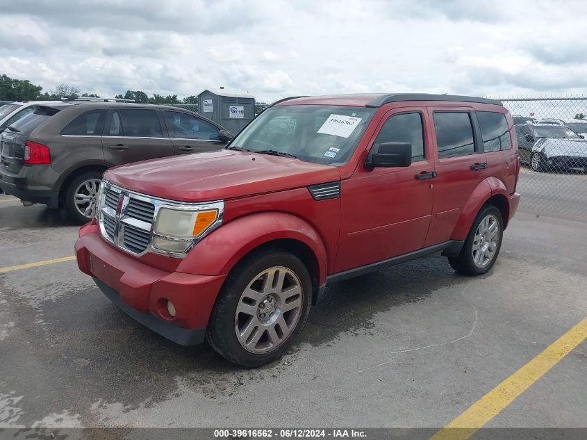 2007 Dodge Nitro Slt/Rt VIN: 1D8GT58KX7W528582 Lot: 39616562