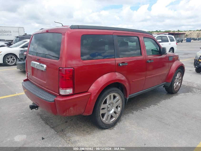 2007 Dodge Nitro Slt/Rt VIN: 1D8GT58KX7W528582 Lot: 39616562