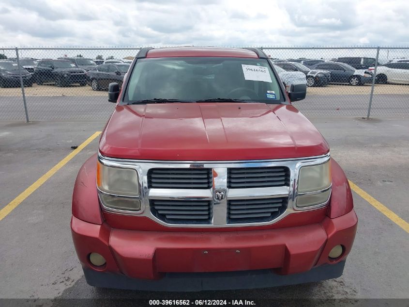 2007 Dodge Nitro Slt/Rt VIN: 1D8GT58KX7W528582 Lot: 39616562