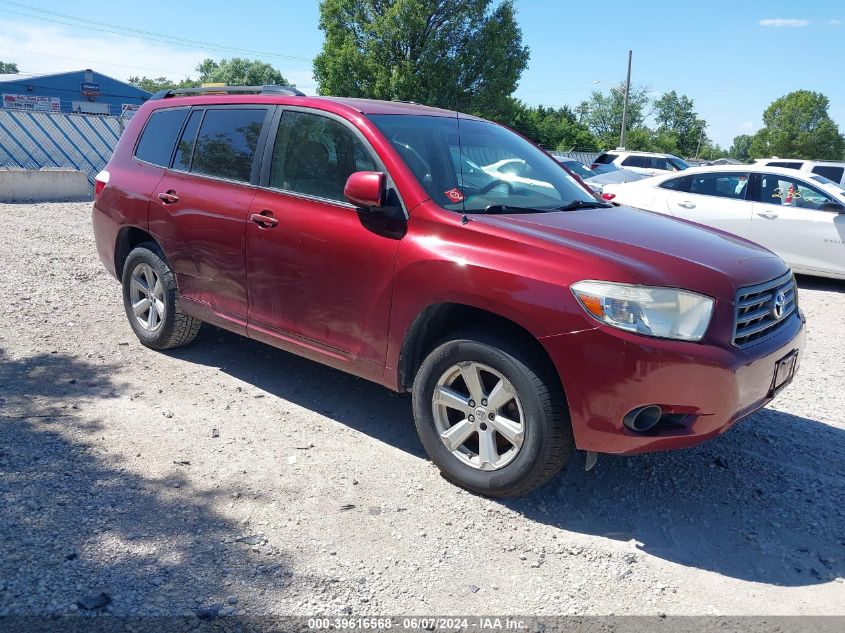 2008 Toyota Highlander VIN: JTEES41A582096671 Lot: 39616568