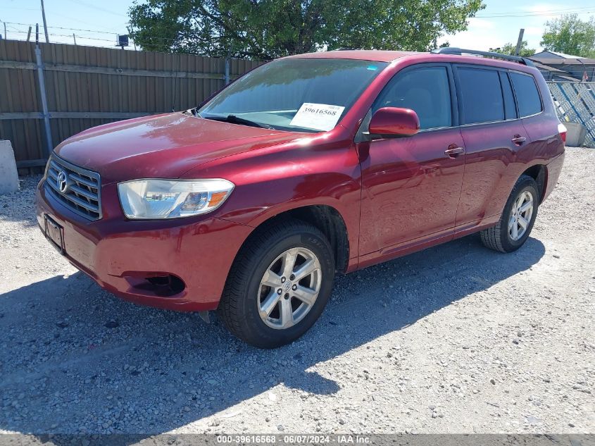 2008 Toyota Highlander VIN: JTEES41A582096671 Lot: 39616568