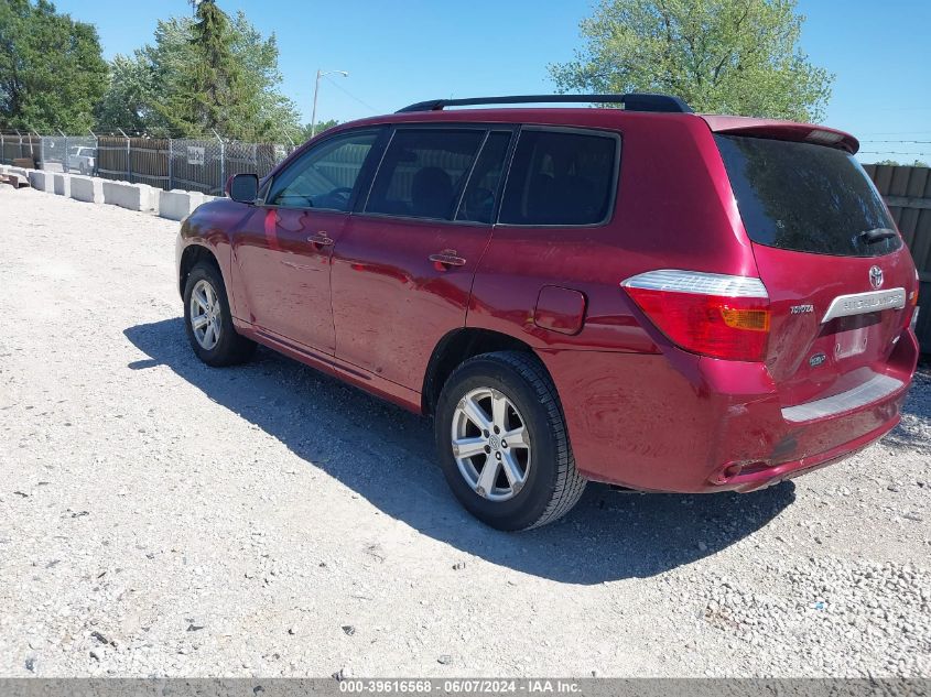 2008 Toyota Highlander VIN: JTEES41A582096671 Lot: 39616568