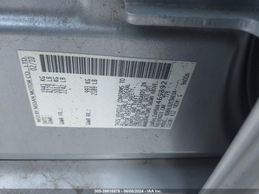 2010 Nissan Altima 2.5 S VIN: 1N4AL2AP9AN469892 Lot: 39616576