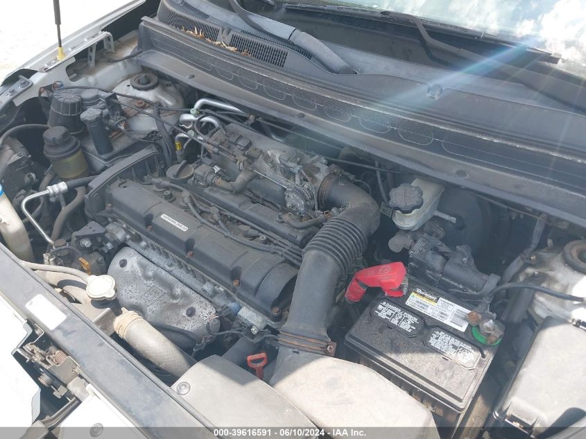 2010 Kia Soul + VIN: KNDJT2A22A7120530 Lot: 39616591