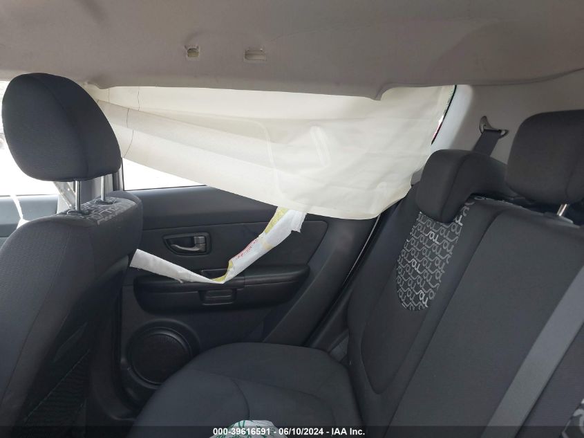 2010 Kia Soul + VIN: KNDJT2A22A7120530 Lot: 39616591