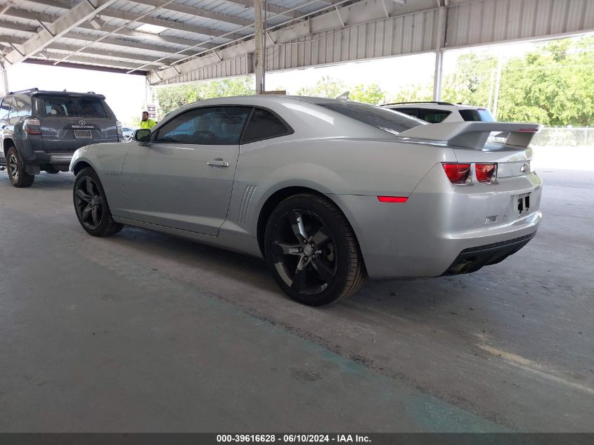 2012 Chevrolet Camaro 2Lt VIN: 2G1FC1E33C9142422 Lot: 39616628