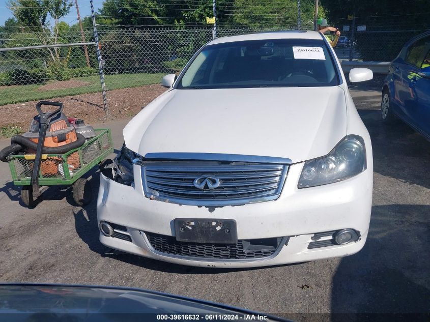 2008 Infiniti M45X VIN: JNKBY01F48M550700 Lot: 39616632