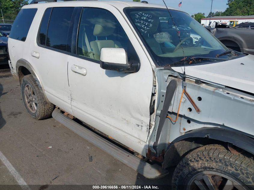 2010 Ford Explorer Eddie Bauer VIN: 1FMEU7EE3AUA59783 Lot: 39616656