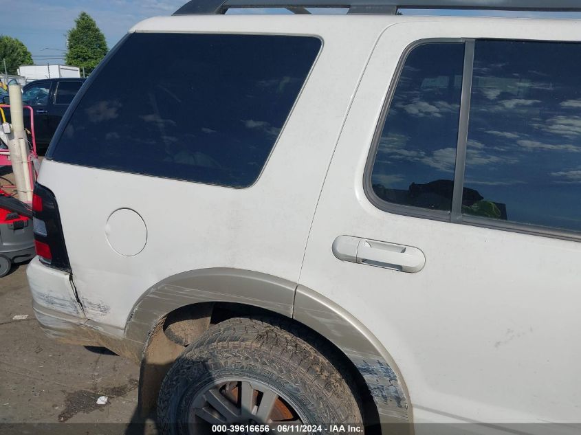 2010 Ford Explorer Eddie Bauer VIN: 1FMEU7EE3AUA59783 Lot: 39616656