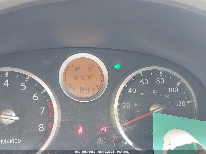 2007 Nissan Sentra 2.0Sl VIN: 3N1AB61E07L650720 Lot: 39616663