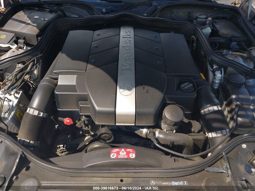 2004 Mercedes-Benz E 320 4Matic VIN: WDBUF82J14X160016 Lot: 39616673