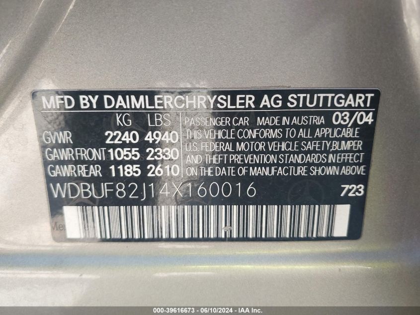 2004 Mercedes-Benz E 320 4Matic VIN: WDBUF82J14X160016 Lot: 39616673