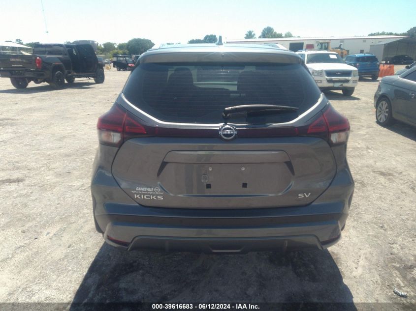 2023 Nissan Kicks Sv Xtronic Cvt VIN: 3N1CP5CV0PL540154 Lot: 39616683