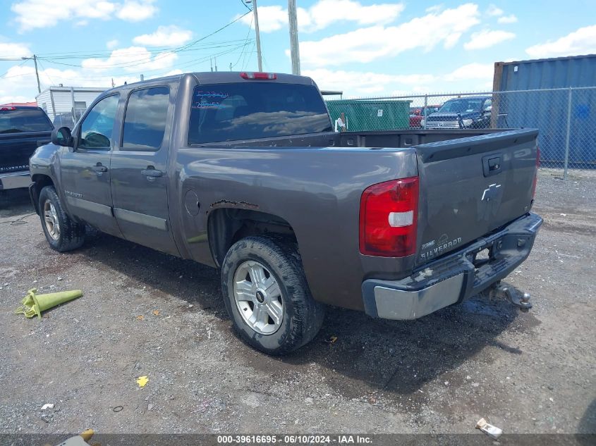 2008 Chevrolet Silverado 1500 Lt1 VIN: 2GCEC130X81280153 Lot: 39616695