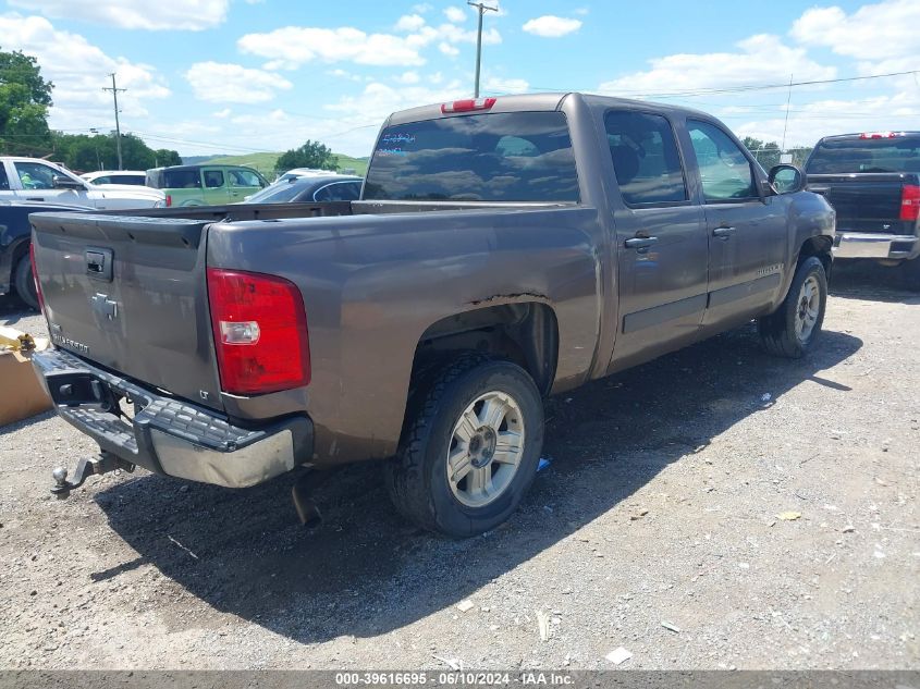 2008 Chevrolet Silverado 1500 Lt1 VIN: 2GCEC130X81280153 Lot: 39616695