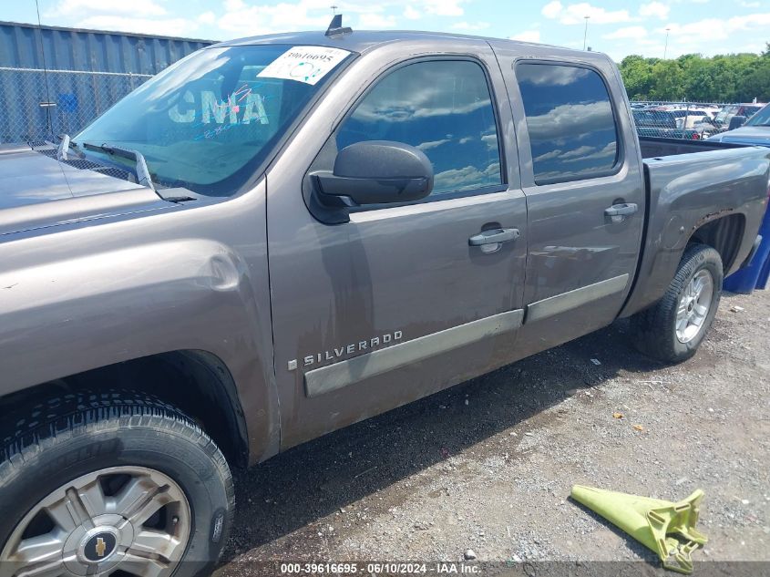 2008 Chevrolet Silverado 1500 Lt1 VIN: 2GCEC130X81280153 Lot: 39616695