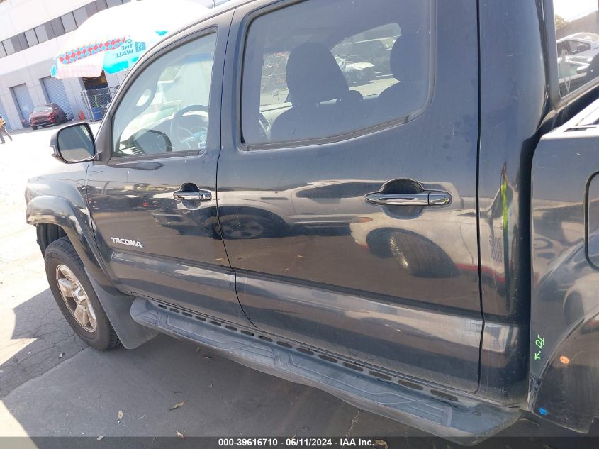 2015 Toyota Tacoma Prerunner V6 VIN: 3TMJU4GN9FM184796 Lot: 39616710