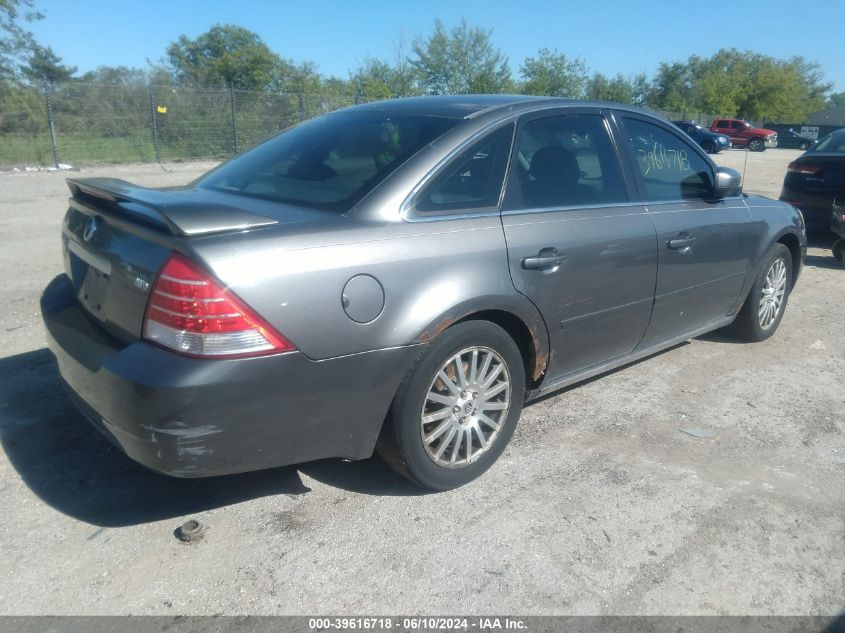 2005 Mercury Montego Premier VIN: 1MEFM431X5G624475 Lot: 39616718