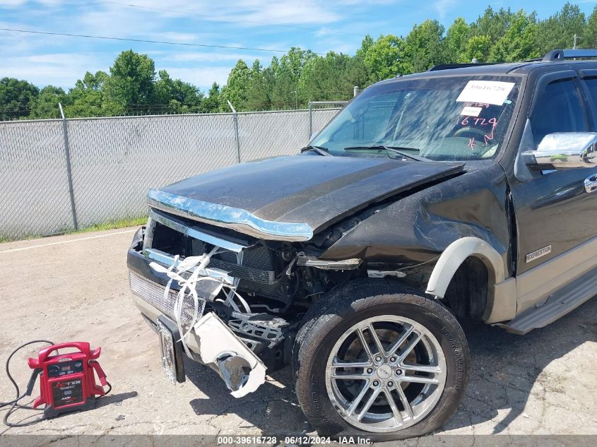 2008 Ford Expedition Eddie Bauer/King Ranch VIN: 1FMFU17518LA17188 Lot: 39616728