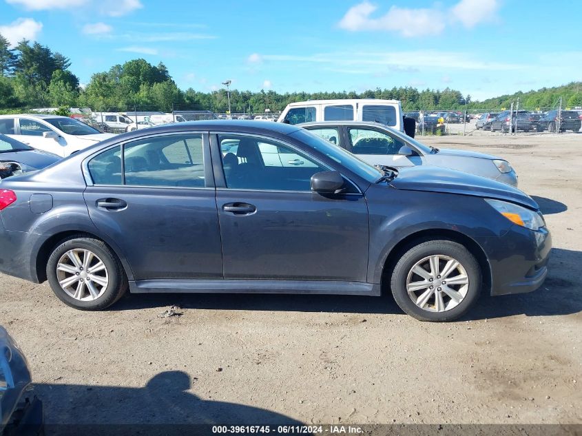 2012 Subaru Legacy 2.5I Premium VIN: 4S3BMBB69C3035908 Lot: 39616745